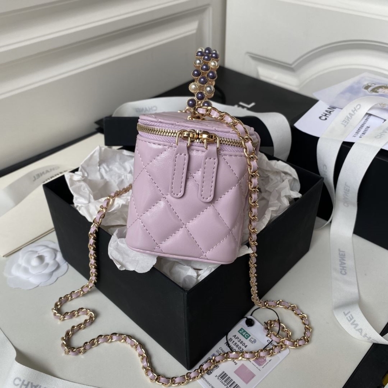 Chanel Cosmetic Bags